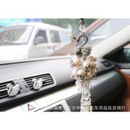 GANTUNGAN HIGH QUALITY Car Swan Crystal Swarovski Pendant Flower Display Hanging