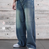 Weird Jeans - Baggy Spring Blue - Men's Long Jeans, Comfortable Plain Baggy Jeans Baggy Jeans Men