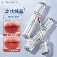 Judydoll Judydoll Mirror Water Gloss Lip Gloss Ice Iron Lip Lip Whitening Lipstick Glass Moisturizin