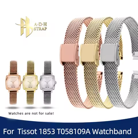 For Tissot 1853 Women's Fine Steel Woven Mesh Strap Watch Chain T058109A Breathable Metal Strap 9mm 