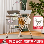 Nursing Table Foldable Bed Diaper Baby Multifunctional Bath Baby Table Diaper Smoothing Newborn Diap