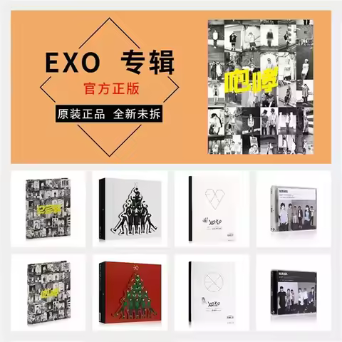 Korean EXO Album CD Complete Works Roar/Miracle of December/OXO/MAMA Korean CD Album