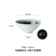 In stock Japanese Ramen Bowl Ceramic Bowl Household Salad Bowl Creative Specialty Restaurant Tablewa