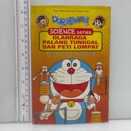 DORAEMON science Series SINGLE ADVENTURE SPORTS AND JUMP PET