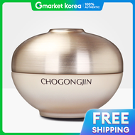 MISSHA |  ครีมบำรุงผิวหน้า 60 มล.