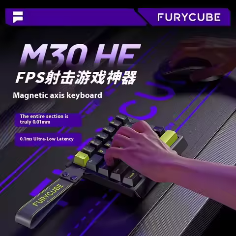 FURYCUBE M30HE Magnetic Switch Mechanical Keyboard Single-handed Wired 0.1ms 0.01mm RT 8K Custom RGB