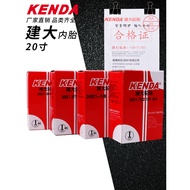 Jianda KENDA1.25 Foldable Bicycle Inner Tube 2.125 Inner Belt 1.35 Inner Tube 67cm 1.75 Tire 451