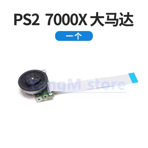 Large/Small Motor Shaft Optical Drive Tray Optical Head Accessories For PS2 7900X 9000X 7000X 7700X