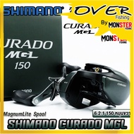 รอกหยดน้ำ ชิมาโน่ SHIMANO CURADO MGL 150/151 HG (มีทั้งหมุนขวาและหมุนซ้าย)