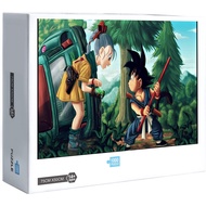 Ready Stock Dragon Ball GT Jigsaw Puzzles 300/500/1000 Pcs Jigsaw Puzzle Adult Puzzle Creative Gift Super Difficult Small Puzzle Educational Puzzle