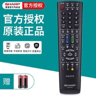 Original Sharp TV Remote Control LCD-60F30A 70F30A LCD-40V3A LCD-50V3A