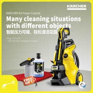 KARCHER K5 POWER CONTROL HIGH PRESSURE WASHER WATER JET 145BAR MAX K 5 | K SERIES [ KARCHER HIGH PRE