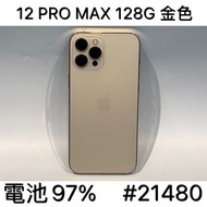 IPHONE 12 PROMAX 128G SECOND // GOLD #21480