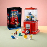 Compatible with Lego Creative IDEAS Series 21358 Gashapon Machine Educational Building Block Toys Ho