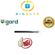 FAJAR 100M ROLL VDE 2 CORE POWER CABLE (VDE100BC)