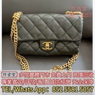 回収 香奈兒22k金柱風琴CF墨綠晶片款，名牌手袋，包包，單肩包，錢包，CHANEL香奈兒，HERMES愛瑪仕，LV路易威登，Dior迪奧，Gucci古馳，BottegaVeneta葆蝶家，Prada