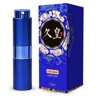 YQ Enhanced Version Jiuhuang Time-Extension Spray Men's Long-Lasting Non-Numb Delay Spray Adult Men's Delay Supplies Spr