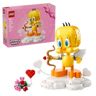 *In Stock* Lego Looney Tunes 40824 Sweetheart Tweety Bird Warner Brothers Valentine's Day Seasonal -