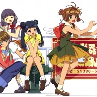 Sakura Cosplay Suit - Anime-Inspired Yellow-Green Outfit