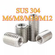 Inlay nut 304 stainless steel inner and outer teeth nut, thread transfer nut, variable diameter scre