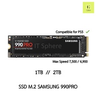 SSD Samsung 990PRO M.2 1TB 2TB GEN4 NVMe  (SSD M.2 SAMSUNG 990 PRO M.2 PCIe ) ของใหม่ มือ1 ประกันไทย