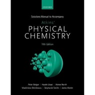Student Solutions Manual to Accompany Atkins' Physical Chemistry 11th Edition by Peter Bolgar (UK ed