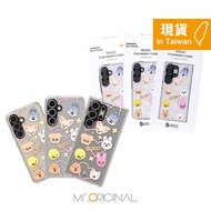 SAMSUNG Original Factory SKZOO Co-Branded Protective Case for S24 Ultra/S24+/ S24 (Boxed) Samsung S2
