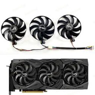 全新 華碩ROG RTX2060 2070S 2080ti RX5700XT 顯卡風扇  靜音風扇