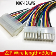 5557 / 5559 electric motorcycle controller plug2/ 4/6 / 8 / 10/12/14/16 /18/20/22/24 pin automobile