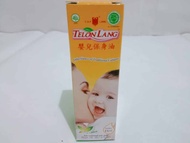 Telon lang telon baby