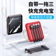 Mirror Mini Power Bank with Cable Small and Portable20000MAh Ultra-Thin Mobile Phone Power Bank