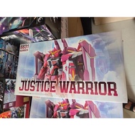 Daban Model 8831 MG 1/100 Justice Warrior MB Ver Model Kit