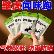 XYLSP87 Gecko Drive Household Indoor Wall Drive Stickers Kill Gecko Aromatherapy Eliminate Gecko Pow