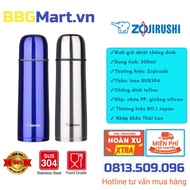 Zojirushi SV-GR50 thermos bottle (500ml)