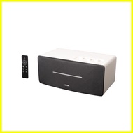 ♞,♘,♙Edifier D12 Integrated Desktop Stereo Speaker -- 70W RMS / Crystal Clear Sound / Bluetooth 5.0