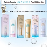 Anessa Sunscreen Gel 90G New Model