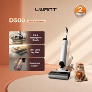 UWANT D500 Wet Dry Vacuum | 17,000Pa Suction, IPX6 Waterproof Roller, Anti-Tangle, Hot Air Self-Dryi
