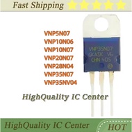 5PCS VNP10N07 VNP10N07-E 10N07 VNP10N06 VNP5N07 VNP20N07 VNP35N07 VNP28N04 VNP35NV04 TO-220 MOS fiel