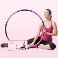 Beakabao Adult and Exercise Weighted Hoop, Adjustable 8 Sections 2LB Detachable Fitness Hoop, Weight
