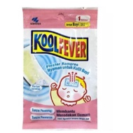 Kool Fever Baby Fever Compress Plaster For Baby Kobayashi Kool Fever