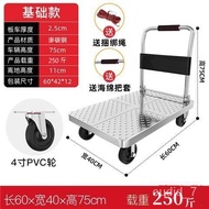 QY*Thickened Steel Plate Platform Trolley Household Trolley Trolley Folding Mute Luggage Trolley Lightweight Carrying Fo