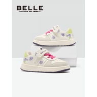 Berry Children's Shoes Girls' Sports Shoes New Style Autumn Dopamine Sneakers Girls Casual Running R