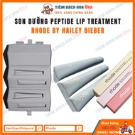 Hailey Bieber's Rhode Peptide Lip Treatment