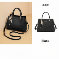 Mexican | กระเป๋าหนังแฟชั่นความจุมาก พร้อมเป็นกระเป๋าสะพาย