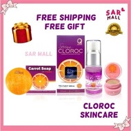 [PROMO 24 JAM] DSV CLOROC SKINCARE SET (100% Original Set)(SALE)