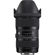 SIGMA - 18-35mm f/1.8 DC HSM Art Lens - [For Nikon F] (平行進口)