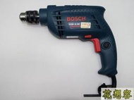 德國 BOSCH 博世 GSB10RE 震動電鑽 附手提箱及100PCS鑽頭組！(特價)