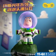 [Yiji Player] MarTube Mark Tube Buzz Lightyear Bubble Headlight | Toy Story Disney Doll Trendy Play