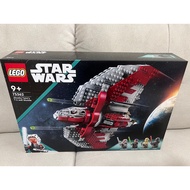 [READY STOCK] LEGO 75362 STAR WARS Ahsoka Tano's T-6 Jedi Shuttle