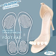 Transaprent Hidden Silicone Gel Massage Shoes Insoles Women High Heels Foot Pad Cushion 1pair Insole